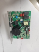 亿健 佑美跑步机控制器电源下控主板