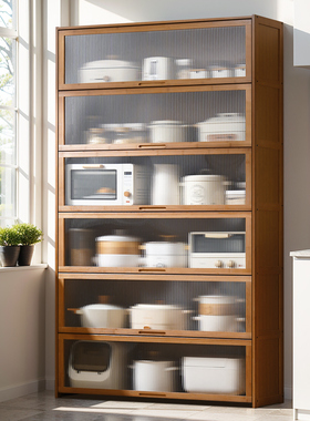 十一维度厨房置物架落地多层家用收纳柜多功能橱柜储物碗柜子实木