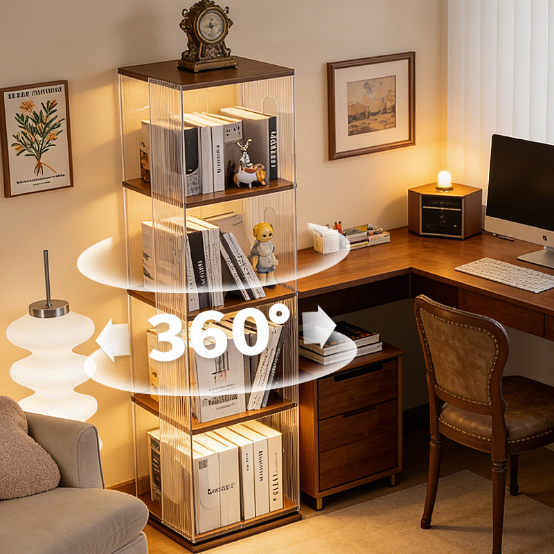 透明亚克力旋转书架多层落地立式收纳置物架4层楠竹书柜不占地方,住宅家具,旋转书架,淘宝优惠券,粉丝福利购,淘宝优惠卷