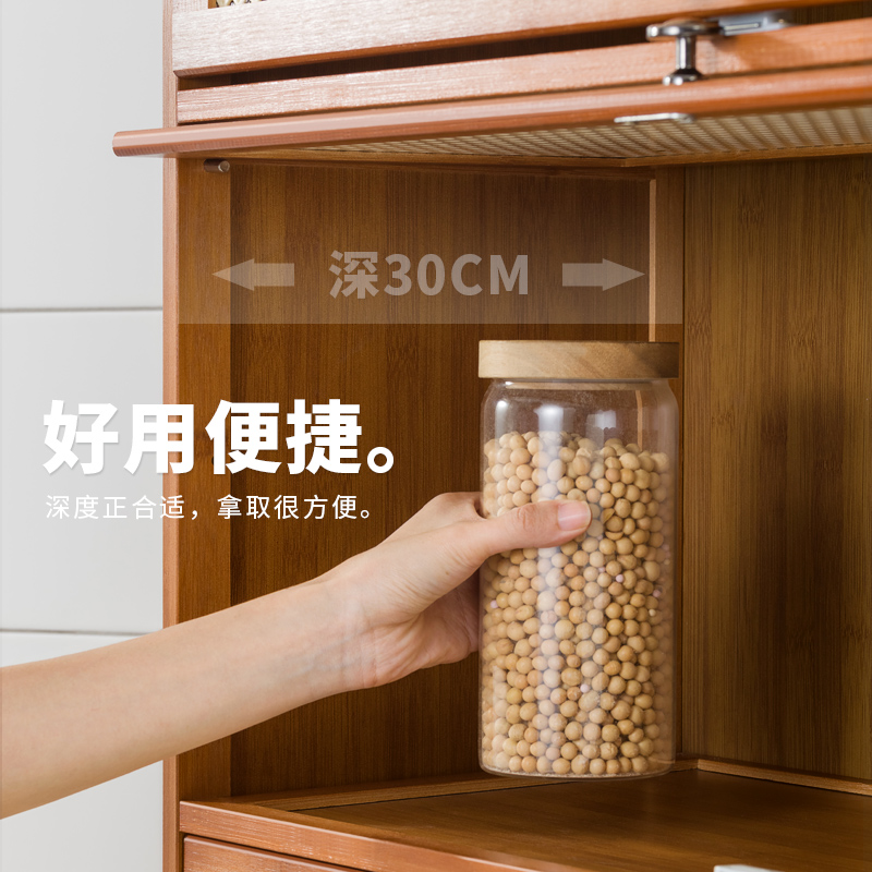 厨房用品收纳g柜落地多层碗柜客厅阳台置物架带门储物柜放藤编书
