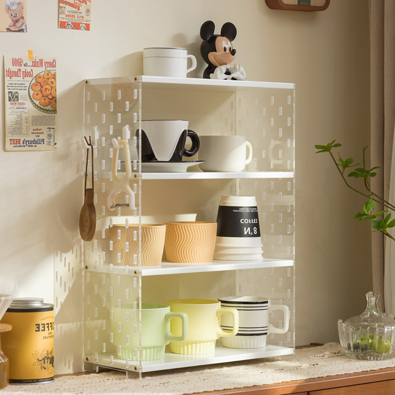 十一维度桌面洞洞板水杯置物架