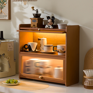 防尘杯架桌面水杯架茶杯茶具收纳架咖啡杯餐桌杯子架餐边柜置物架