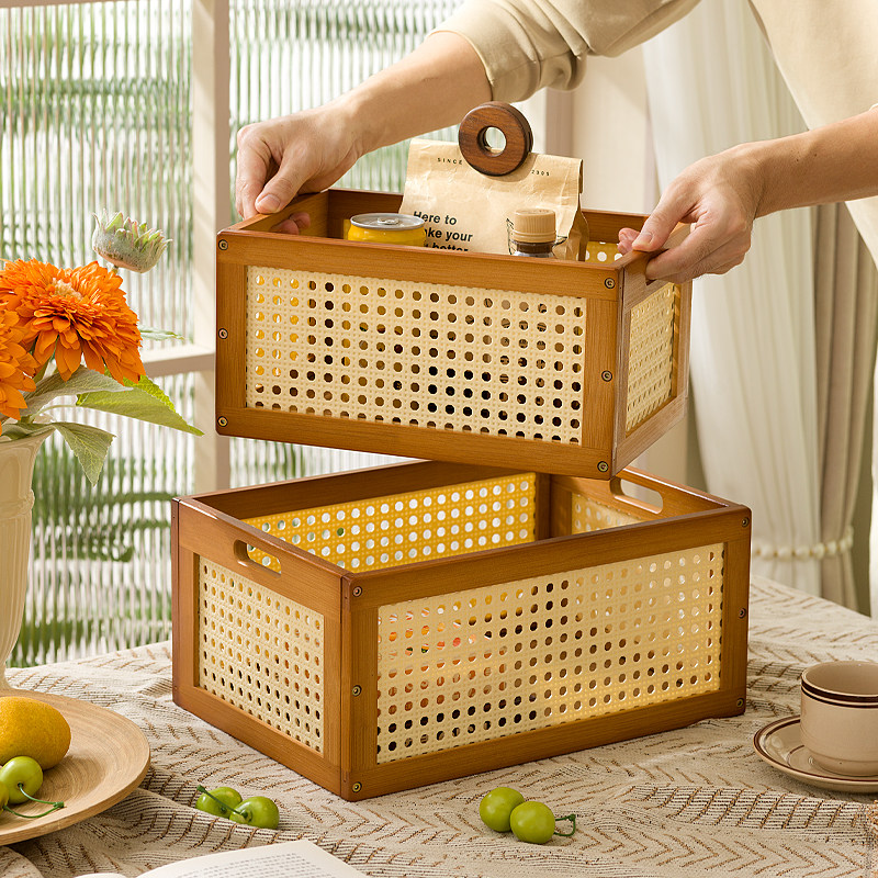 ins复古塑藤桌面收纳盒长方形化妆品整理盒茶几杂物置物篮收纳筐,收纳整理,桌面收纳盒,淘宝优惠券,粉丝福利购,淘宝优惠卷