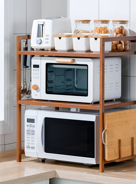 十一维度厨房置物架台面双层微波炉架子桌面调料烤箱收纳架竹实木