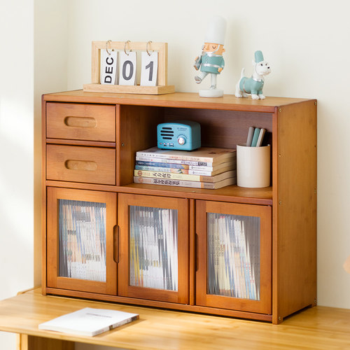 十一维度桌面多功能书柜