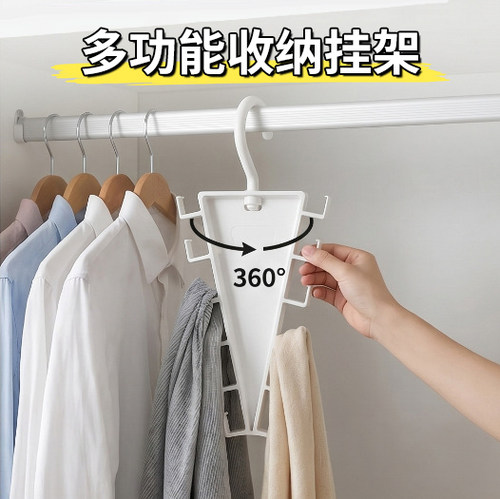 家用衣架收纳架双面挂钩帽子挂架