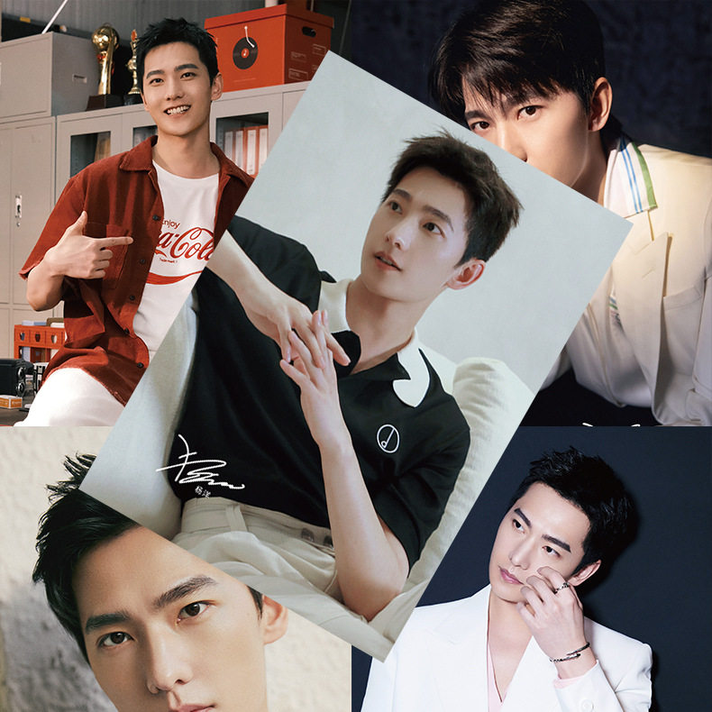 杨洋海报 高清铜版纸1套8张 明星周边签名写真宿舍墙贴纸装饰画