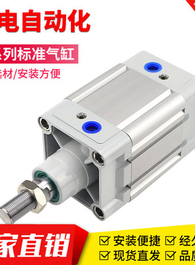 SE32/40-25x50X75x100x125x200x300x400X500X1000S标准气缸大推力