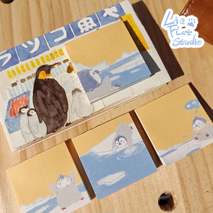 【现货】panpan日记小企鹅5x5迷你小方砖可书写加厚手帐便签纸