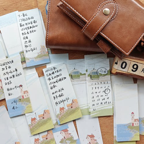 panpan日记便签原创有轨电车