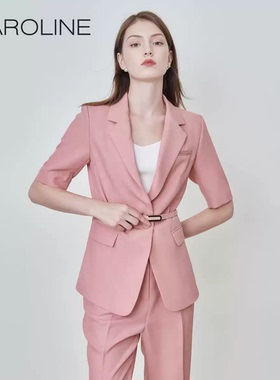 专柜正品春夏时尚气质ECRDAA36卡洛琳上衣1780元