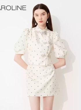 专柜正品春夏时尚百搭ECRDBA36卡洛琳裙子1280元