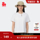 棉感纯色圆领25款 思凯乐户外速干短袖 男女UPF50防晒新T恤 驰逸