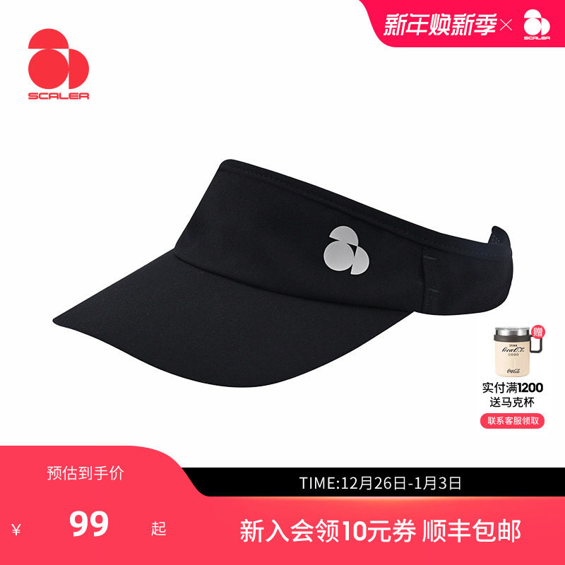 SCALER思凯乐户外空顶帽男女2025春夏季新款运动百搭遮阳跑