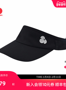 SCALER思凯乐户外空顶帽男女2025春夏季新款运动百搭遮阳跑步帽子