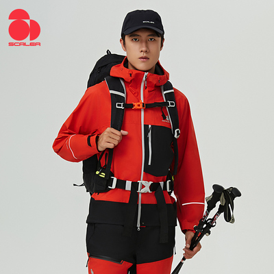 【铠】SCALER思凯乐户外硬壳冲锋衣男女25款3L防水外套徒步登山服