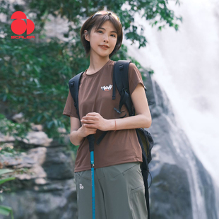 男女24新款 SCALER思凯乐户外冰虹丝速干T恤短袖 透气 小印花