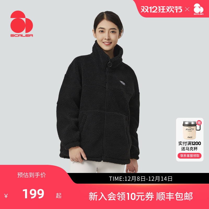 SCALER˼ҡŮͬץ¿ɱů 169.05Ԫ