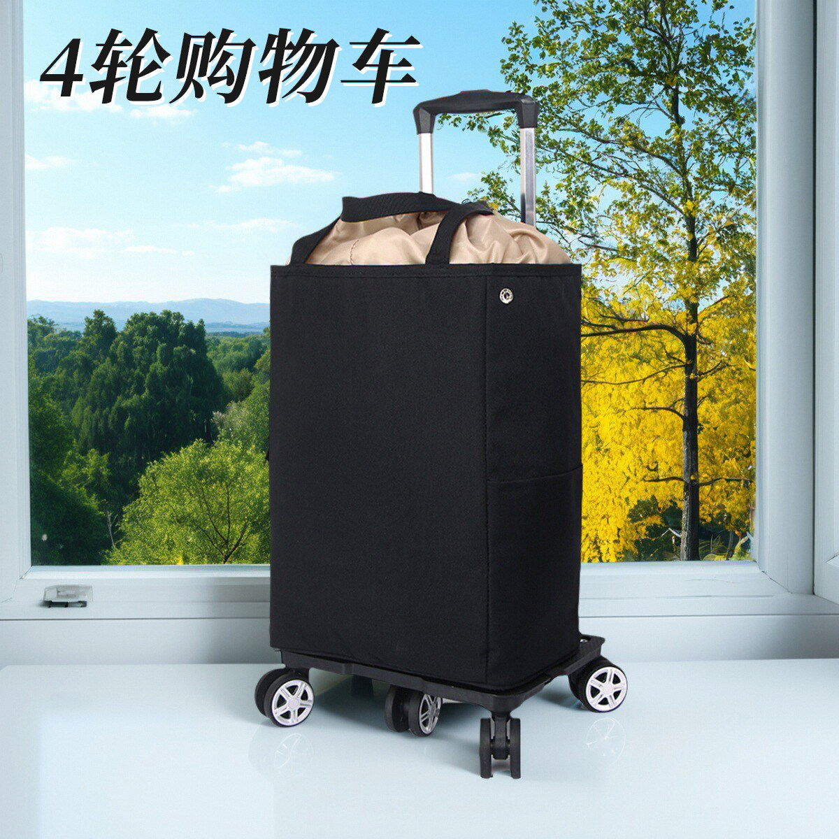 家用买菜小拉车长折叠手拉拖车