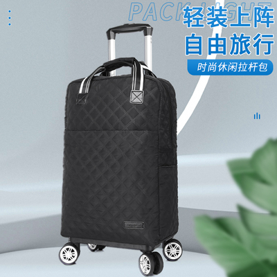 便携式旅行包拉杆手提拉杆包男女