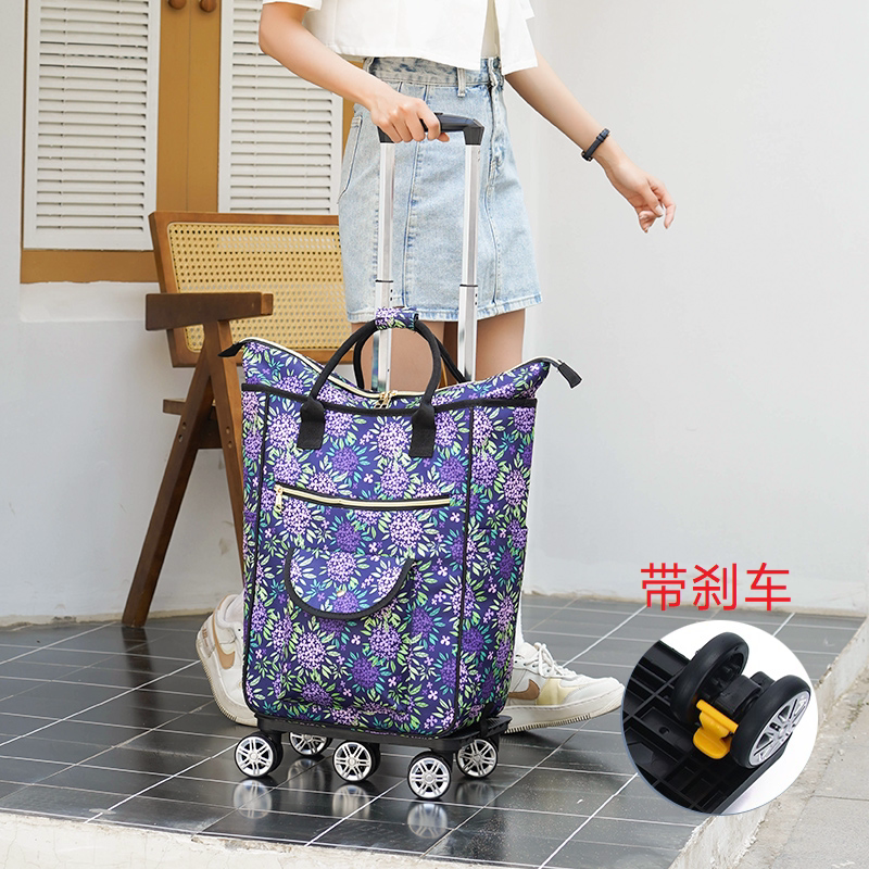 带刹车五轮手拉车大容量买菜购物小拉车取快递拖车折叠小推车家用