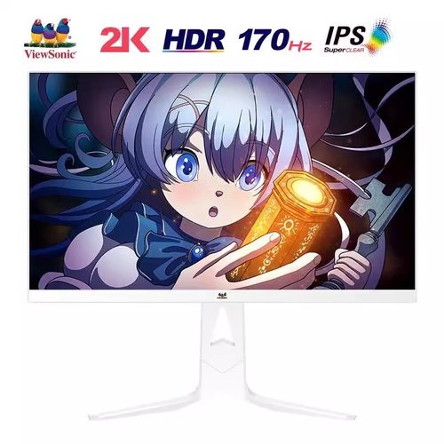 优派VX2776-2K-PRO-W 27寸2k170HZ IPS屏升降旋转电竞游戏显示器