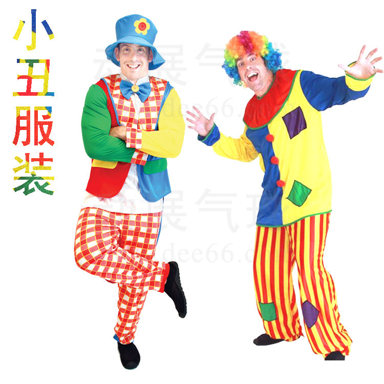 成人小丑服装 搞怪服饰 滑稽小丑魔术舞台表演燕尾服 小丑装扮在类目 模玩/动漫/周边/cos/桌游, 聚会/魔术用品, 聚会用具/装饰, 服饰中 - 来自Buy2taobao.com提供专业的淘宝代购服务