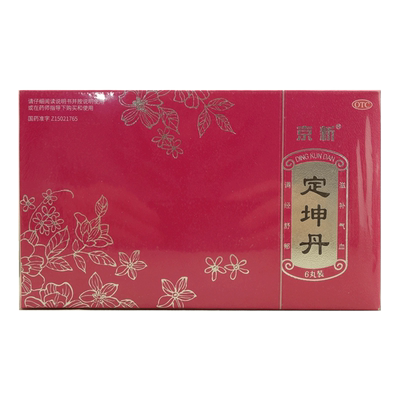 【京新】定坤丹10.8g*6丸/盒