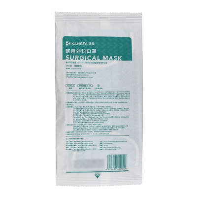 联系惊喜价康发一次性医用外科