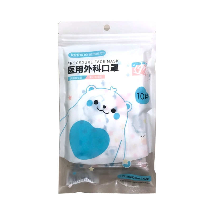 蓝禾医疗 医用外科口罩 10片 XS型125mm*80mm爱心熊印花 独立