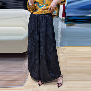 设计感复古提花人丝阔腿裤高腰垂感宽裤腿休闲裤显瘦黑色长款裤子