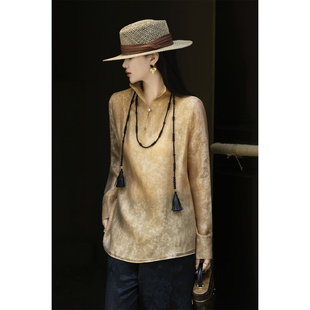 国风减龄洋气宽松衬衫 双层天丝提花内搭上衣超好看时尚 百搭新中式