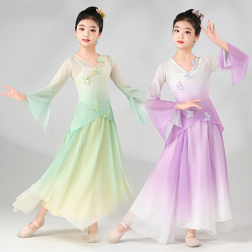 儿童古典舞蹈服中国舞练功服身韵纱衣仙女童民族形体扇子舞演出服