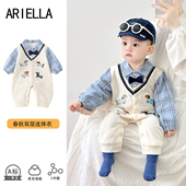 婴儿新品 男宝宝2026年秋款 连体哈衣可爱超萌假两件外出服满月爬服