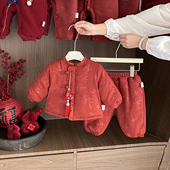 唐装 婴幼儿童唐装 新年拜年服 周岁礼服秋冬季 新中式 套装 男宝宝冬装