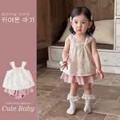 夏装 2025新款 洋气吊带上衣包屁衣夏季 女童套装 薄款 婴儿衣服两件套