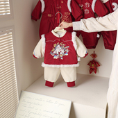 衣服拜年服新年装 儿童冬装 冬季 新中式 套装 小宝宝周岁加厚棉袄卫裤