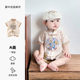 男宝宝连体衣满月百天周岁哈衣夏季 国风婴儿衣服夏装 2025新款 爬服