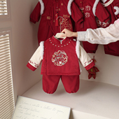婴儿冬装 拜年服周岁礼服 分体套装 中国风汉服冬季 女宝宝加厚新中式