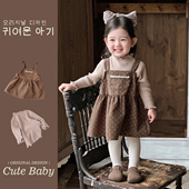 女宝宝2025年新品 春秋甜美波点大口袋连衣裙木耳边打底毛衣背心裙