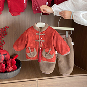 宝宝冬装 周岁服拜年服喜庆婴幼儿过年衣服 唐装 国风秋冬套装 新中式