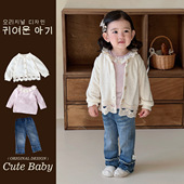 套装 2025新款 女宝宝洋气时髦两件套小童休闲春装 女童春秋季 儿童装