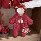 婴儿拜年服女宝宝洋气冬装 外出服中式 连体衣喜庆满月百天过年衣服