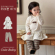 新品 女宝宝长袖 连衣裙套装 2026年春款 儿童针织微喇裤 可爱洋气韩系