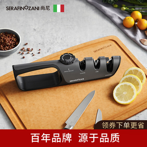 尚尼钨钢磨刀器菜刀粗细磨可调