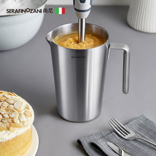 尚尼304不锈钢量杯带刻度 厨房家用辅食搅拌杯奶茶店拉花杯奶泡杯