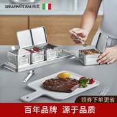 尚尼食品级不锈钢调味罐厨房盐罐组合套装 收纳防虫蚁家用调料盒