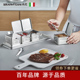 尚尼食品级不锈钢调味罐厨房盐罐组合套装 收纳防虫蚁家用调料盒