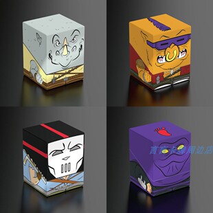 《言言》德国UG卡牌盒忍者神龟联名 晶体图案 万智牌宝可梦游戏王