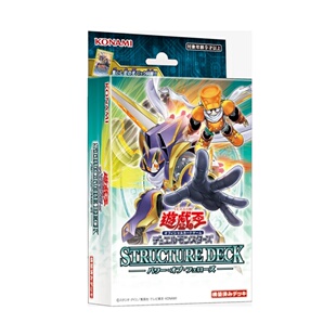 《言言卡牌》游戏王SD48 预组 同伴之力 5D's 不动游星 日文